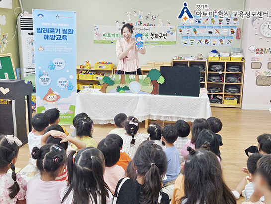 갤러리